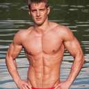 Male College Stud Requires Upscale Gent in Sioux City, IA