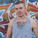 Seeking Male-on-Male Action in Sioux City, IA with Bryan, 24 y/o